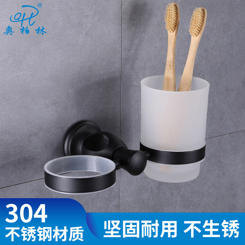 Stainless Steel Tooth Glass Rack Bathroom Toothbrush Holder Simple Double Cup Nordic Bathroom Storage