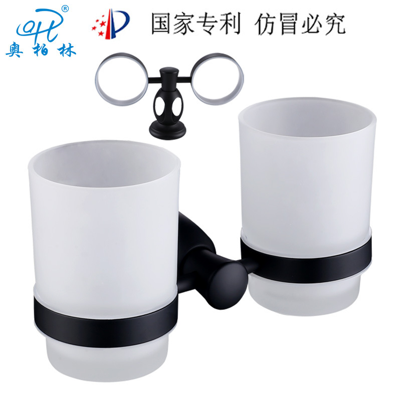 Stainless Steel Tooth Glass Rack Bathroom Toothbrush Holder Simple Double Cup Nordic Bathroom Storage