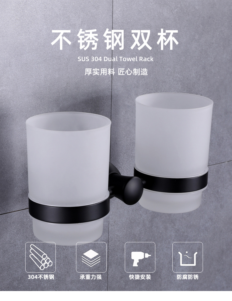 Stainless Steel Tooth Glass Rack Bathroom Toothbrush Holder Simple Double Cup Nordic Bathroom Storage Stainless Steel Tooth Glass Rack Bathroom Toothbrush Holder Simple Double Cup Nordic Bathroom Storage