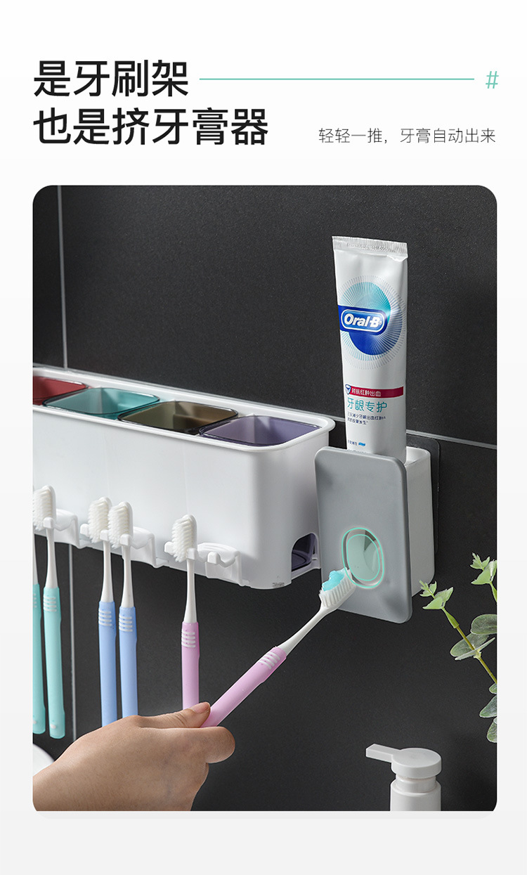 Suction Wall-Mounted Toothbrush Rack Cup Wall-Mounted Toothbrush Cup Holder Toilet Tooth Glass Suction Wall-Mounted Toothbrush Rack Cup Wall-Mounted Toothbrush Cup Holder Toilet Tooth Glass