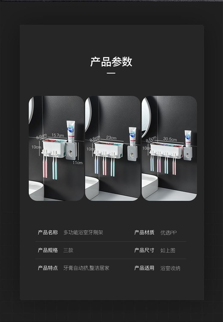 Suction Wall-Mounted Toothbrush Rack Cup Wall-Mounted Toothbrush Cup Holder Toilet Tooth Glass Suction Wall-Mounted Toothbrush Rack Cup Wall-Mounted Toothbrush Cup Holder Toilet Tooth Glass
