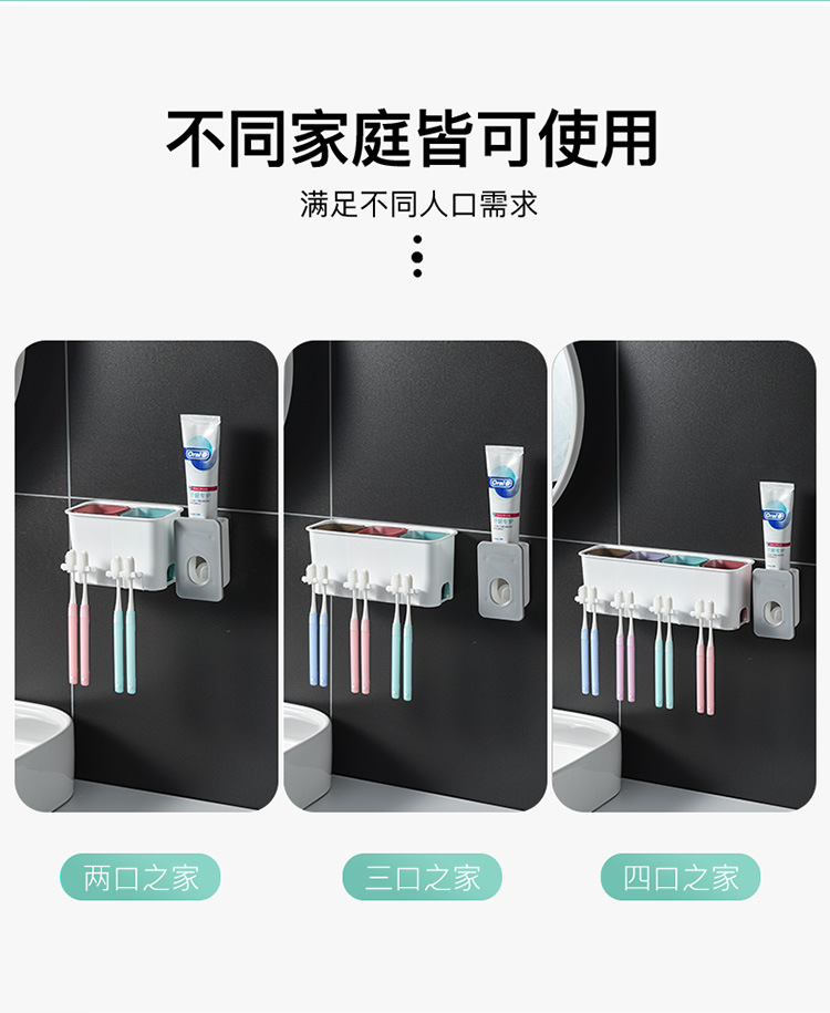 Suction Wall-Mounted Toothbrush Rack Cup Wall-Mounted Toothbrush Cup Holder Toilet Tooth Glass Suction Wall-Mounted Toothbrush Rack Cup Wall-Mounted Toothbrush Cup Holder Toilet Tooth Glass