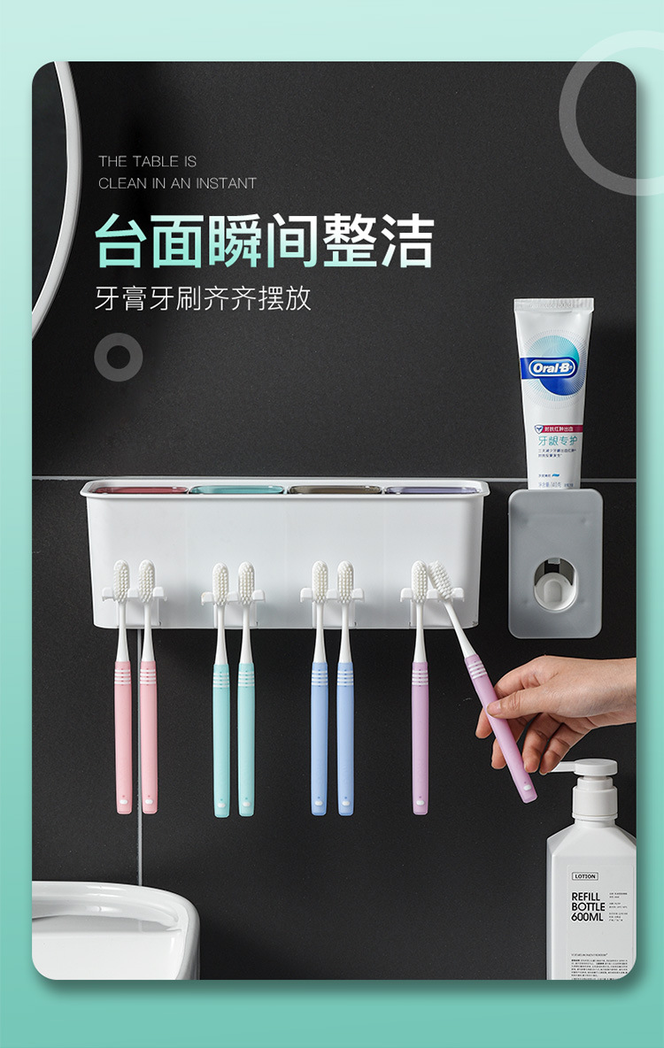 Suction Wall-Mounted Toothbrush Rack Cup Wall-Mounted Toothbrush Cup Holder Toilet Tooth Glass Suction Wall-Mounted Toothbrush Rack Cup Wall-Mounted Toothbrush Cup Holder Toilet Tooth Glass