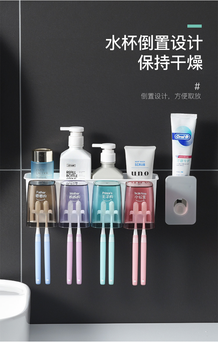 Suction Wall-Mounted Toothbrush Rack Cup Wall-Mounted Toothbrush Cup Holder Toilet Tooth Glass Suction Wall-Mounted Toothbrush Rack Cup Wall-Mounted Toothbrush Cup Holder Toilet Tooth Glass