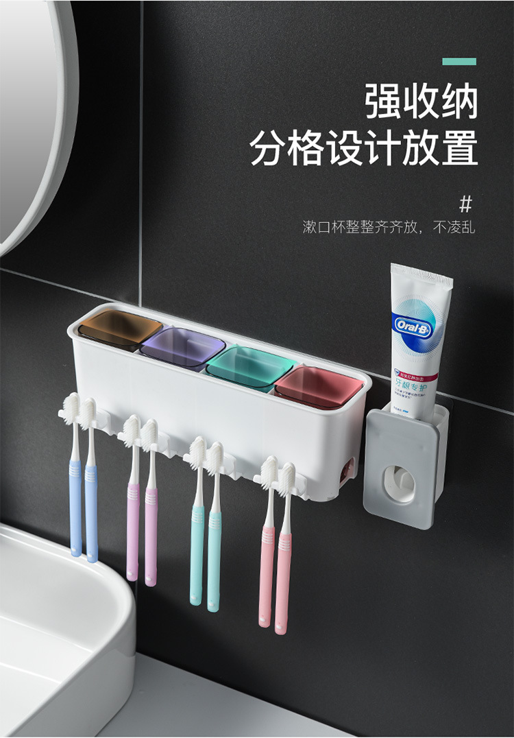 Suction Wall-Mounted Toothbrush Rack Cup Wall-Mounted Toothbrush Cup Holder Toilet Tooth Glass Suction Wall-Mounted Toothbrush Rack Cup Wall-Mounted Toothbrush Cup Holder Toilet Tooth Glass