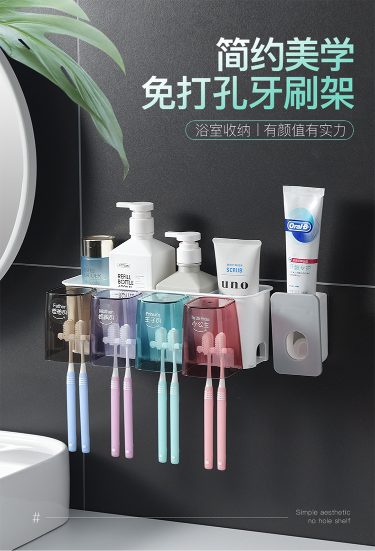 Suction Wall-Mounted Toothbrush Rack Cup Wall-Mounted Toothbrush Cup Holder Toilet Tooth Glass Suction Wall-Mounted Toothbrush Rack Cup Wall-Mounted Toothbrush Cup Holder Toilet Tooth Glass