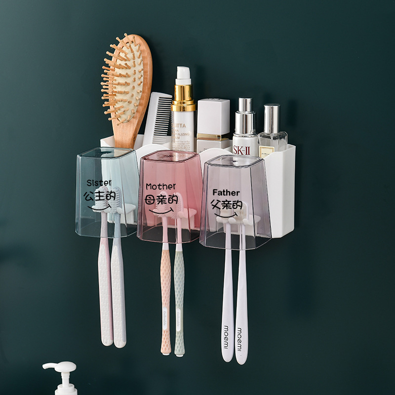 Toothbrush Holder Rack Punch-Free Gargle Cup Tooth Cup Wall-Mounted Bathroom Tooth Glass
