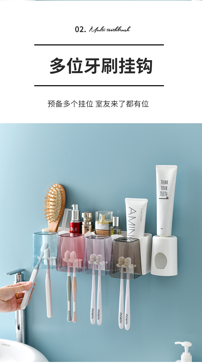 Toothbrush Holder Rack Punch-Free Gargle Cup Tooth Cup Wall-Mounted Bathroom Tooth Glass Toothbrush Holder Rack Punch-Free Gargle Cup Tooth Cup Wall-Mounted Bathroom Tooth Glass