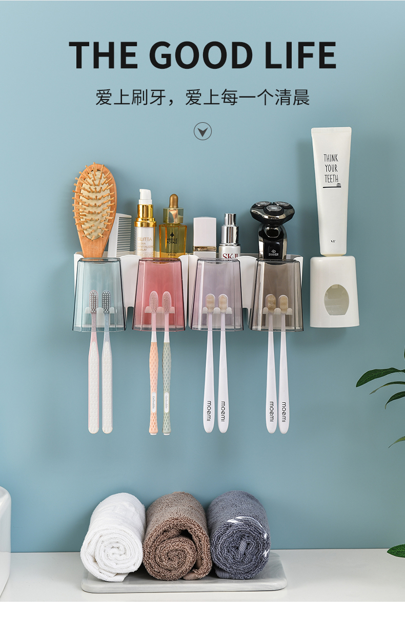 Toothbrush Holder Rack Punch-Free Gargle Cup Tooth Cup Wall-Mounted Bathroom Tooth Glass Toothbrush Holder Rack Punch-Free Gargle Cup Tooth Cup Wall-Mounted Bathroom Tooth Glass