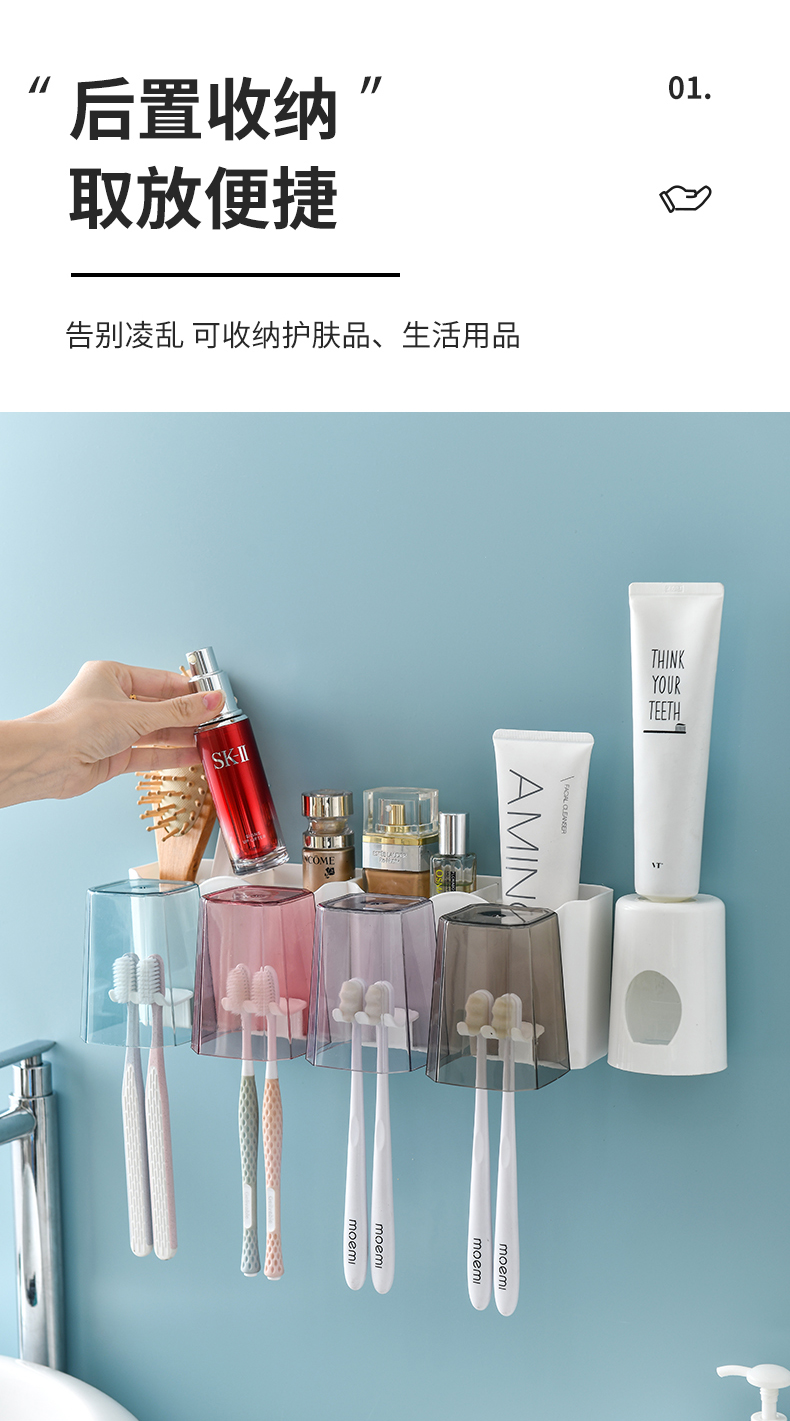 Toothbrush Holder Rack Punch-Free Gargle Cup Tooth Cup Wall-Mounted Bathroom Tooth Glass Toothbrush Holder Rack Punch-Free Gargle Cup Tooth Cup Wall-Mounted Bathroom Tooth Glass