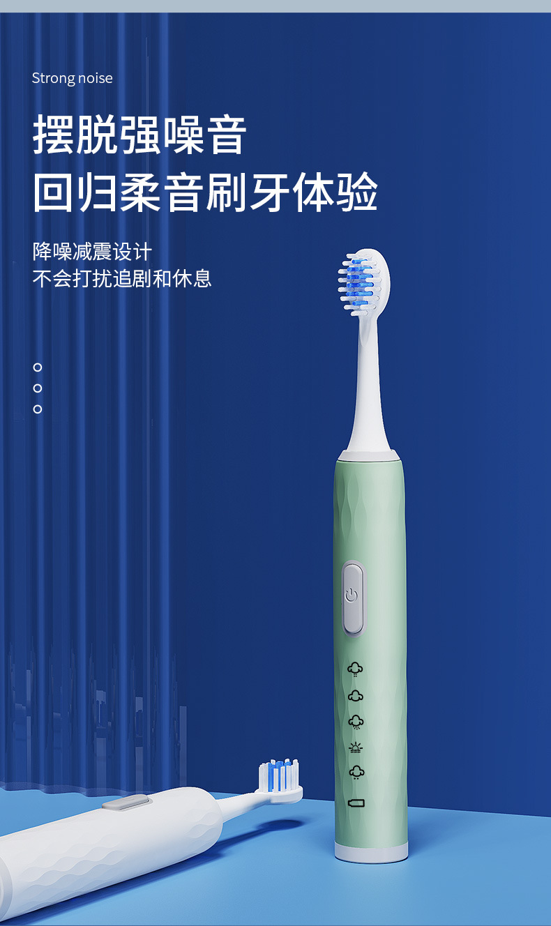 Factory Direct Supply Household Vibration Soft-Bristle Toothbrush Oral Irrigator Rechargeable Automatic Tooth Glass Factory Direct Supply Household Vibration Soft-Bristle Toothbrush Oral Irrigator Rechargeable Automatic Tooth Glass