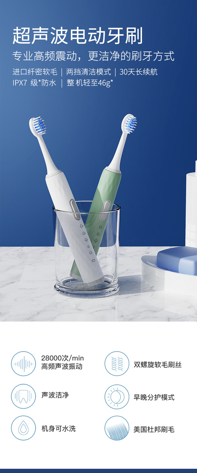Factory Direct Supply Household Vibration Soft-Bristle Toothbrush Oral Irrigator Rechargeable Automatic Tooth Glass Factory Direct Supply Household Vibration Soft-Bristle Toothbrush Oral Irrigator Rechargeable Automatic Tooth Glass