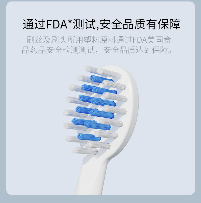 Factory Direct Supply Household Vibration Soft-Bristle Toothbrush Oral Irrigator Rechargeable Automatic Tooth Glass Factory Direct Supply Household Vibration Soft-Bristle Toothbrush Oral Irrigator Rechargeable Automatic Tooth Glass