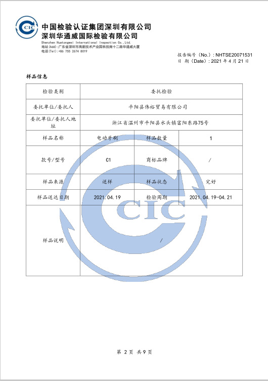 Factory Direct Supply Household Vibration Soft-Bristle Toothbrush Oral Irrigator Rechargeable Automatic Tooth Glass Factory Direct Supply Household Vibration Soft-Bristle Toothbrush Oral Irrigator Rechargeable Automatic Tooth Glass