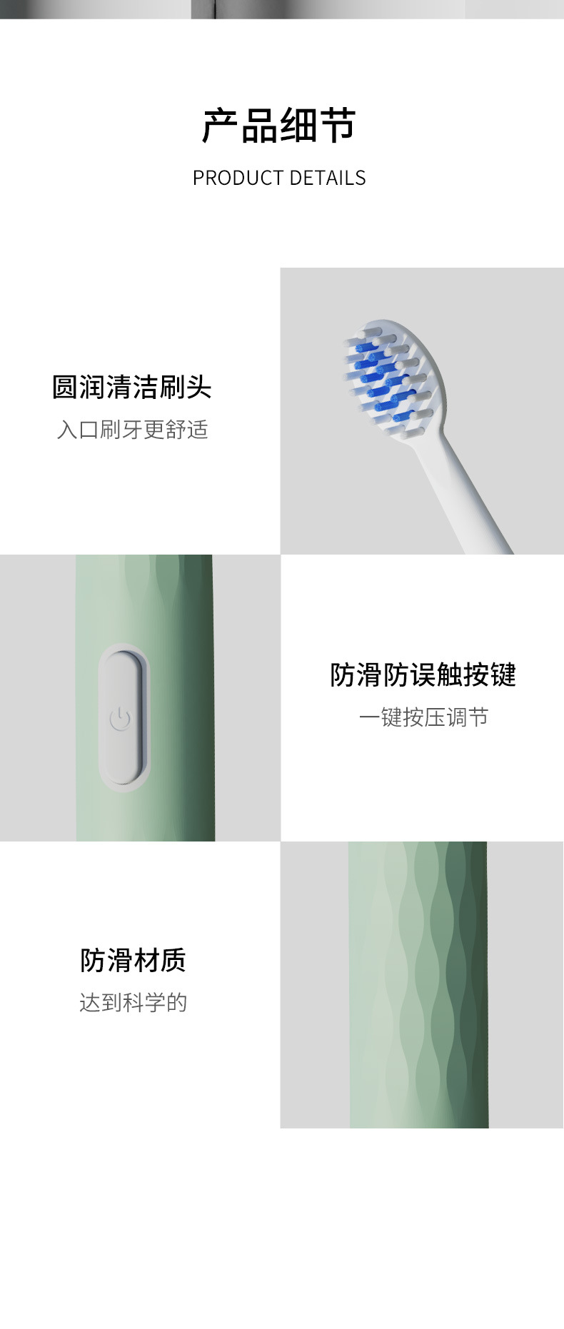 Factory Direct Supply Household Vibration Soft-Bristle Toothbrush Oral Irrigator Rechargeable Automatic Tooth Glass Factory Direct Supply Household Vibration Soft-Bristle Toothbrush Oral Irrigator Rechargeable Automatic Tooth Glass