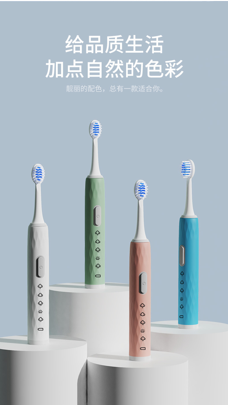 Factory Direct Supply Household Vibration Soft-Bristle Toothbrush Oral Irrigator Rechargeable Automatic Tooth Glass Factory Direct Supply Household Vibration Soft-Bristle Toothbrush Oral Irrigator Rechargeable Automatic Tooth Glass