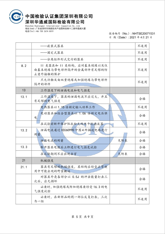 Factory Direct Supply Household Vibration Soft-Bristle Toothbrush Oral Irrigator Rechargeable Automatic Tooth Glass Factory Direct Supply Household Vibration Soft-Bristle Toothbrush Oral Irrigator Rechargeable Automatic Tooth Glass