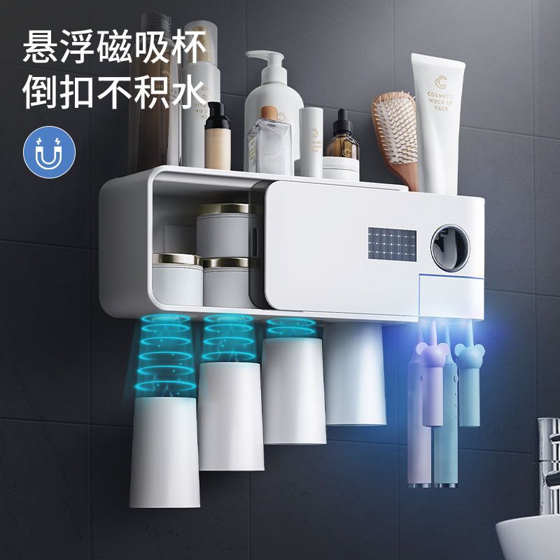 Smart Toothbrush Sterilizer UV Sterilization Toothbrush Holder Wall Hanging Tooth Glass Suit Household Storage Rack