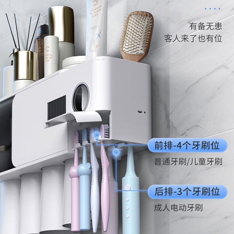 Smart Toothbrush Sterilizer UV Sterilization Toothbrush Holder Wall Hanging Tooth Glass Suit Household Storage Rack