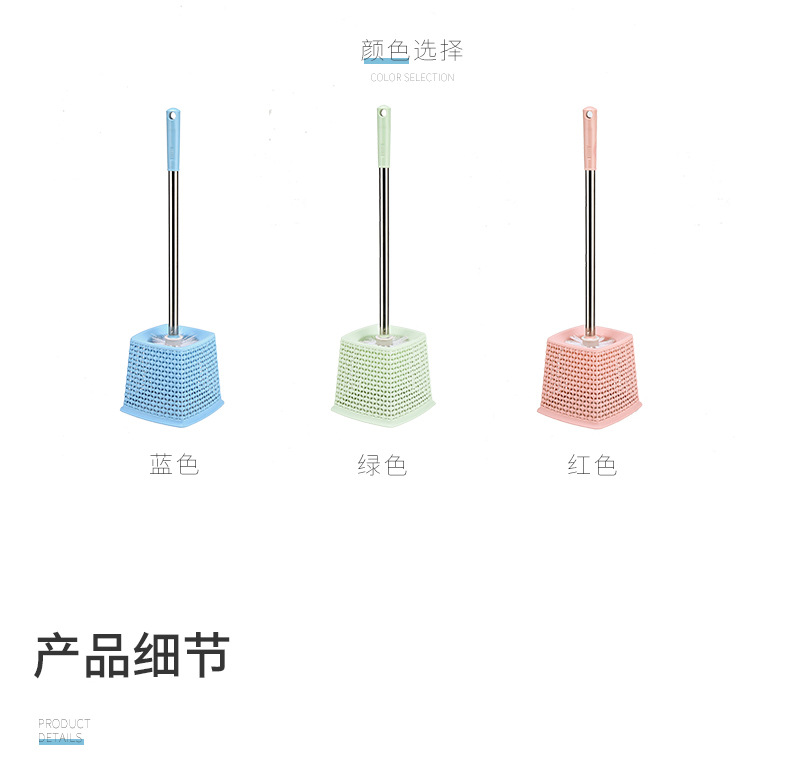 Hollow out base - Toilet Brush set Toilet Brush stainless steel Toilet Brush Holder?