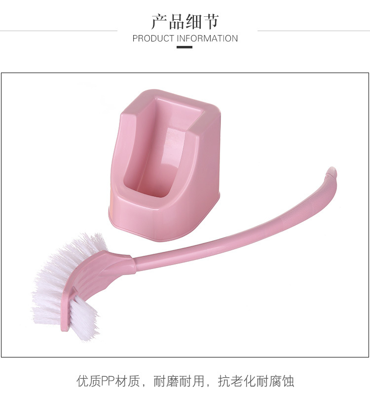 Toilet brush set with toilet brush base and long handle toilet brush Toilet brush set with toilet brush base and long handle toilet brush