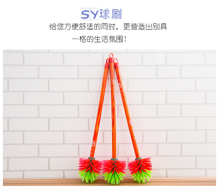 Factory Wholesale Cleaning Supplies Ball Brush Toilet Brush round Brush Factory Wholesale Cleaning Supplies Ball Brush Toilet Brush round Brush