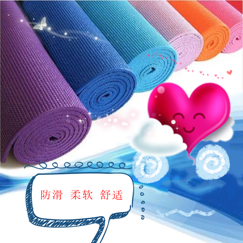 4mm pvc plain yoga mat, exercise mat, yoga non-slip mat pvc yoga mat