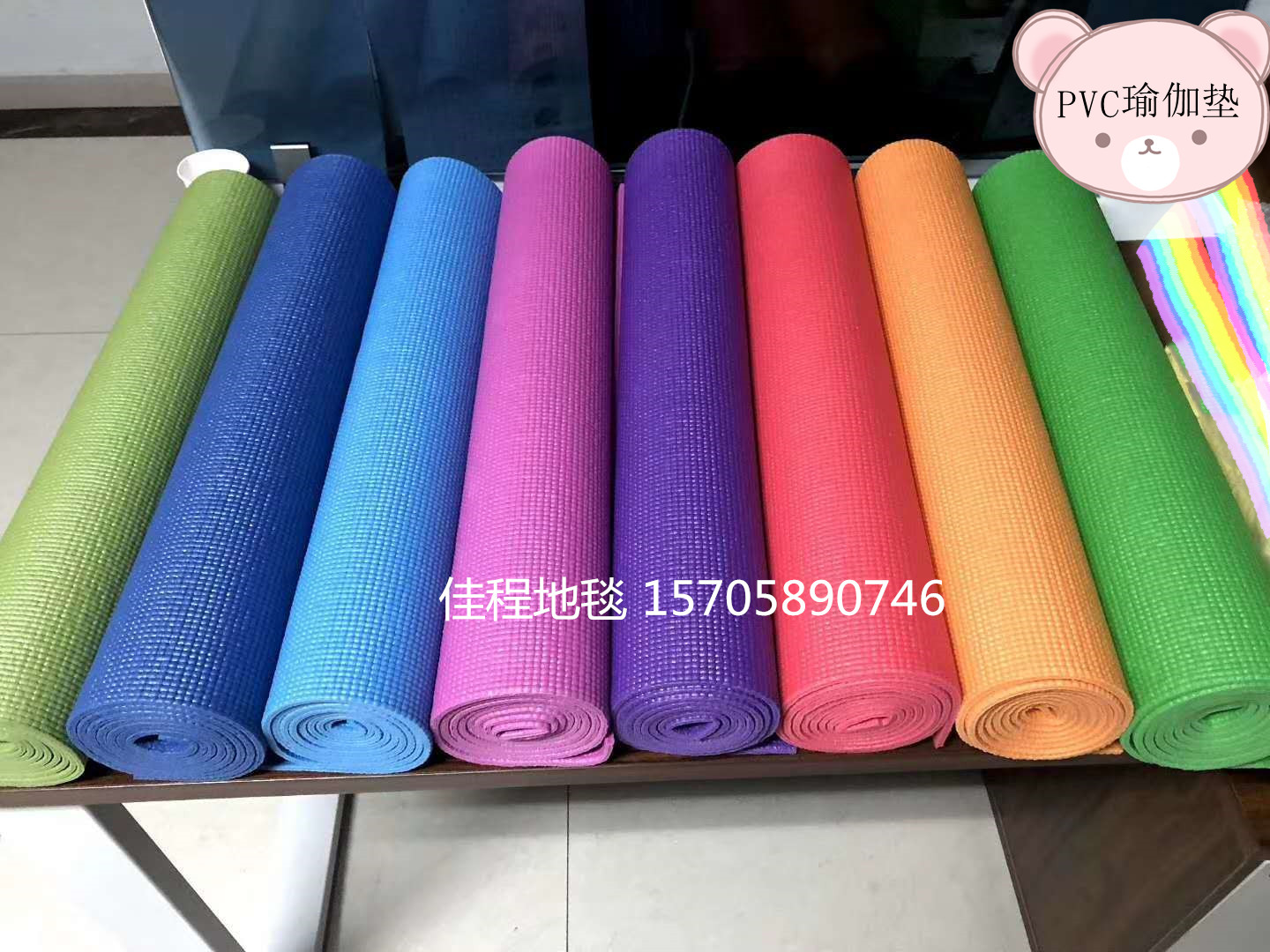 4mm pvc plain yoga mat, exercise mat, yoga non-slip mat pvc yoga mat