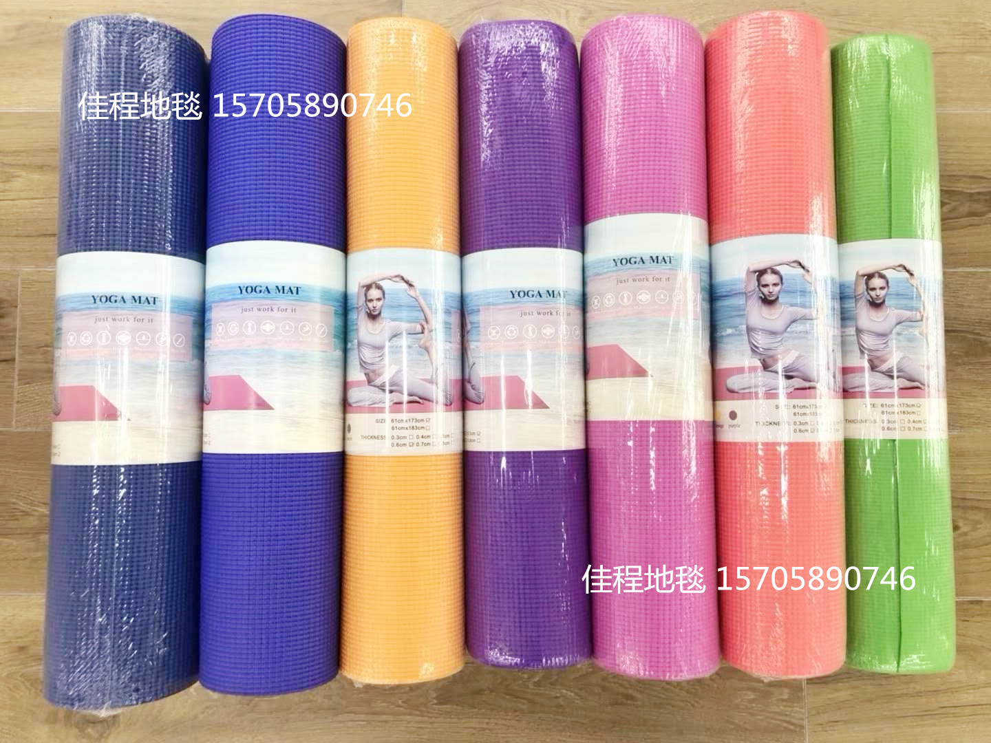 4mm pvc plain yoga mat, exercise mat, yoga non-slip mat pvc yoga mat 4mm pvc plain yoga mat, exercise mat, yoga non-slip mat pvc yoga mat