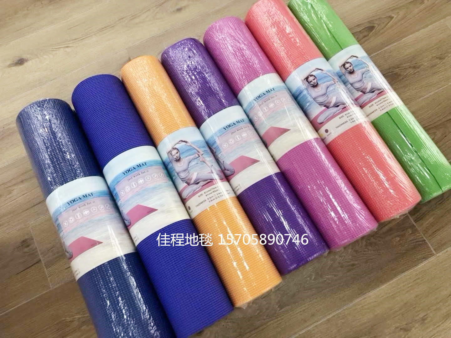 4mm pvc plain yoga mat, exercise mat, yoga non-slip mat pvc yoga mat 4mm pvc plain yoga mat, exercise mat, yoga non-slip mat pvc yoga mat