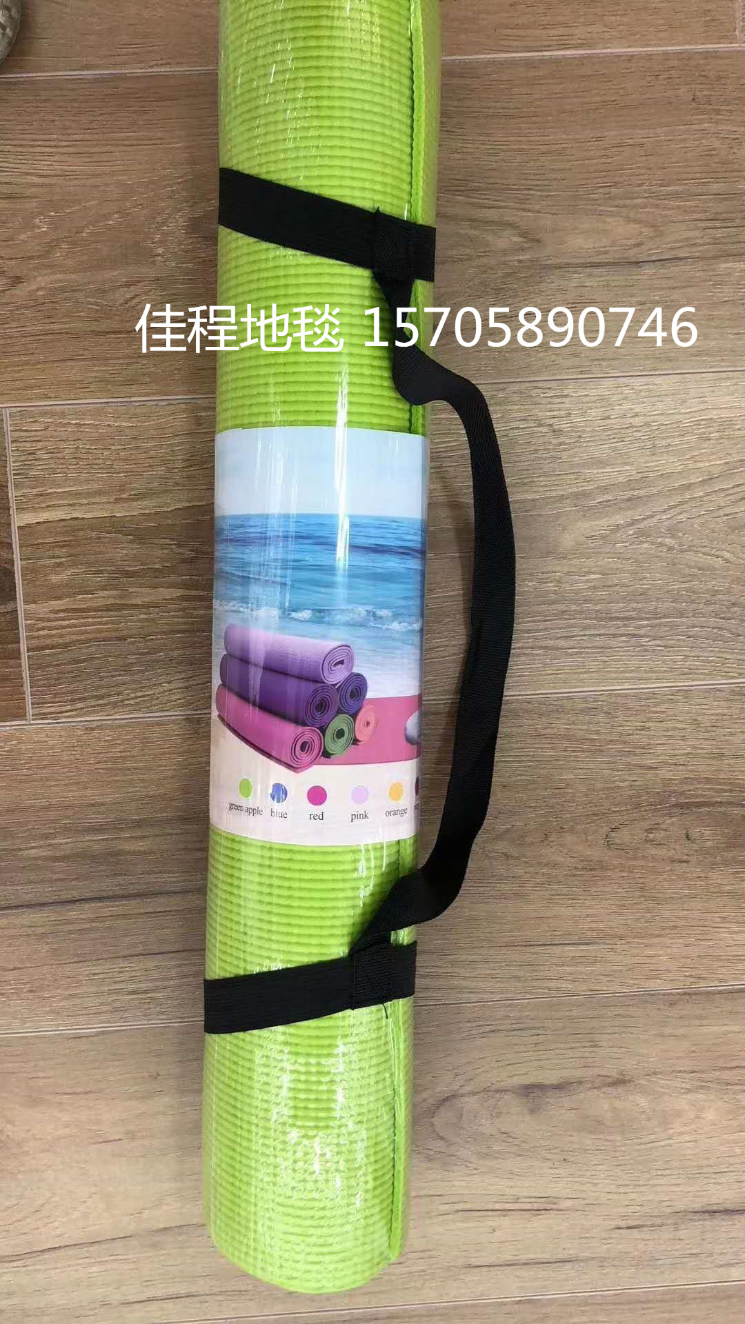 4mm pvc plain yoga mat, exercise mat, yoga non-slip mat pvc yoga mat 4mm pvc plain yoga mat, exercise mat, yoga non-slip mat pvc yoga mat