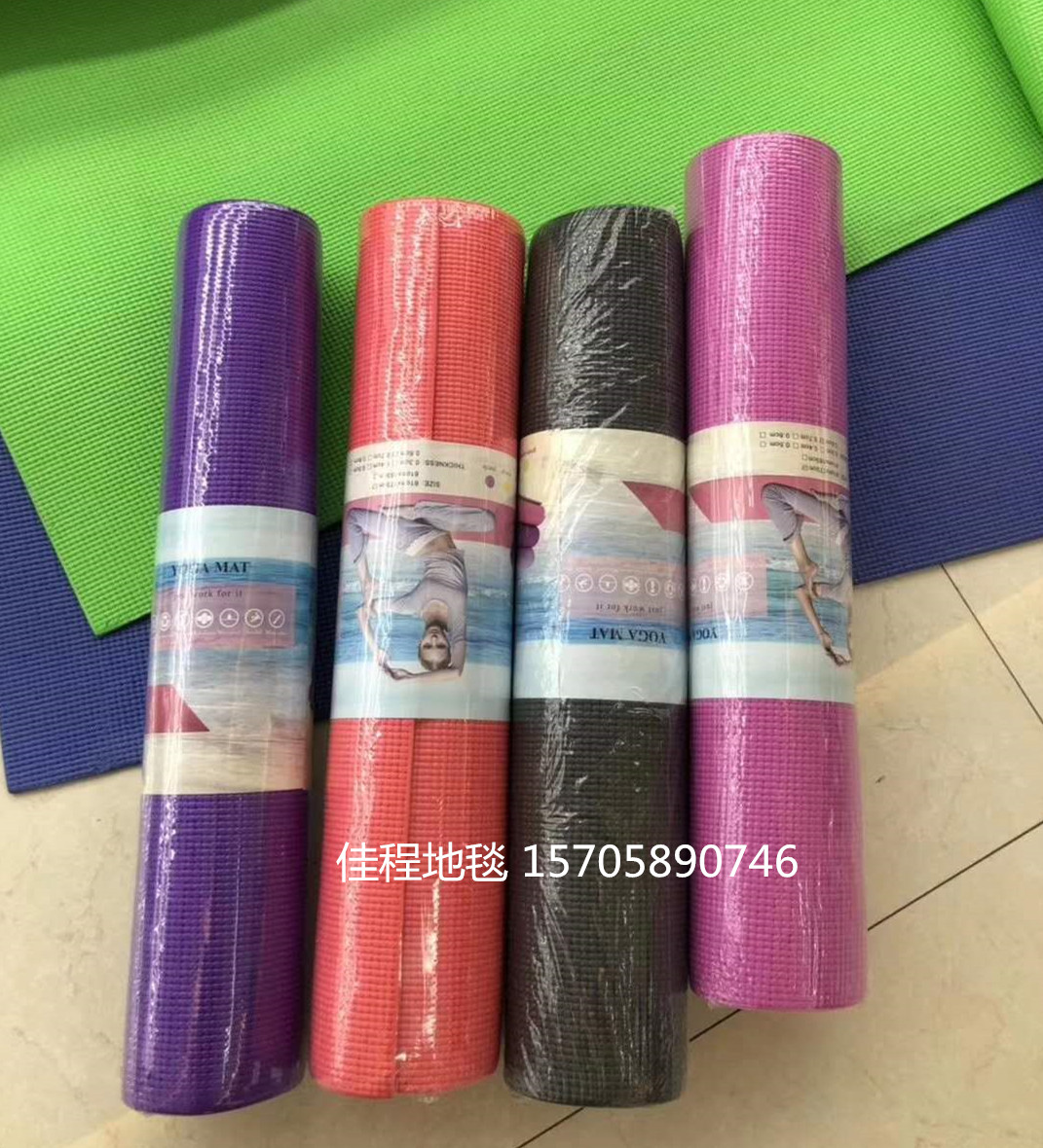4mm pvc plain yoga mat, exercise mat, yoga non-slip mat pvc yoga mat 4mm pvc plain yoga mat, exercise mat, yoga non-slip mat pvc yoga mat