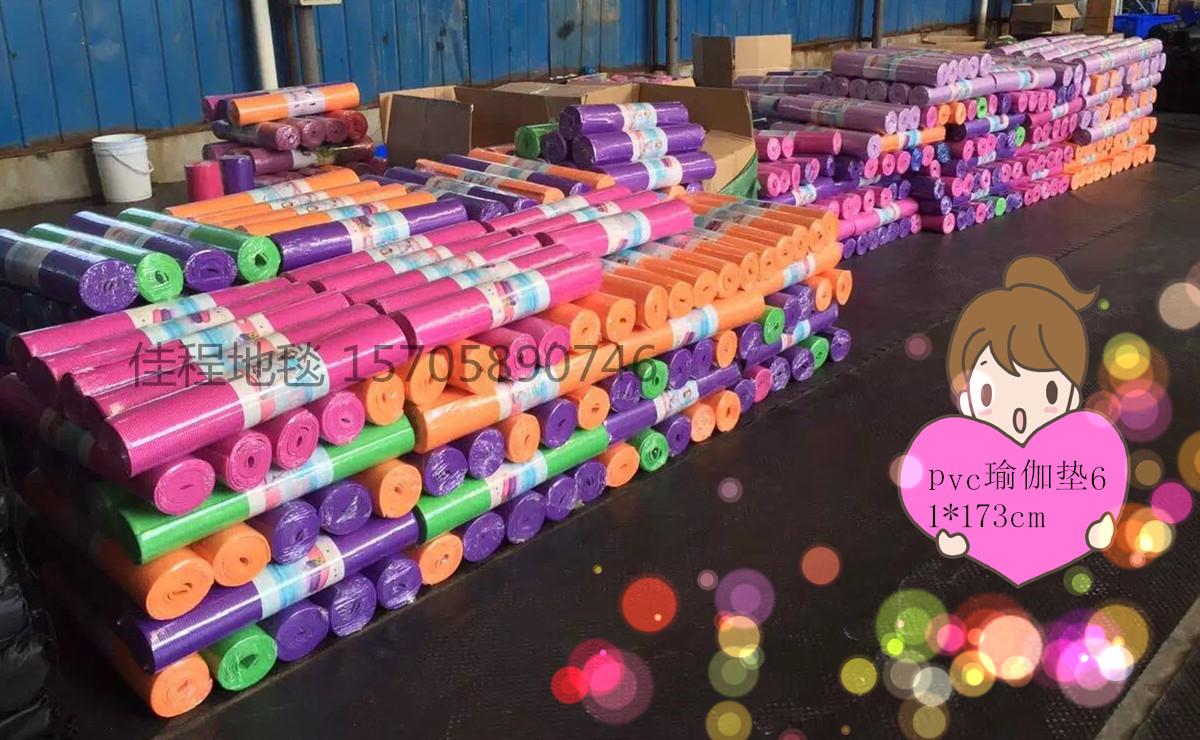 4mm pvc plain yoga mat, exercise mat, yoga non-slip mat pvc yoga mat 4mm pvc plain yoga mat, exercise mat, yoga non-slip mat pvc yoga mat