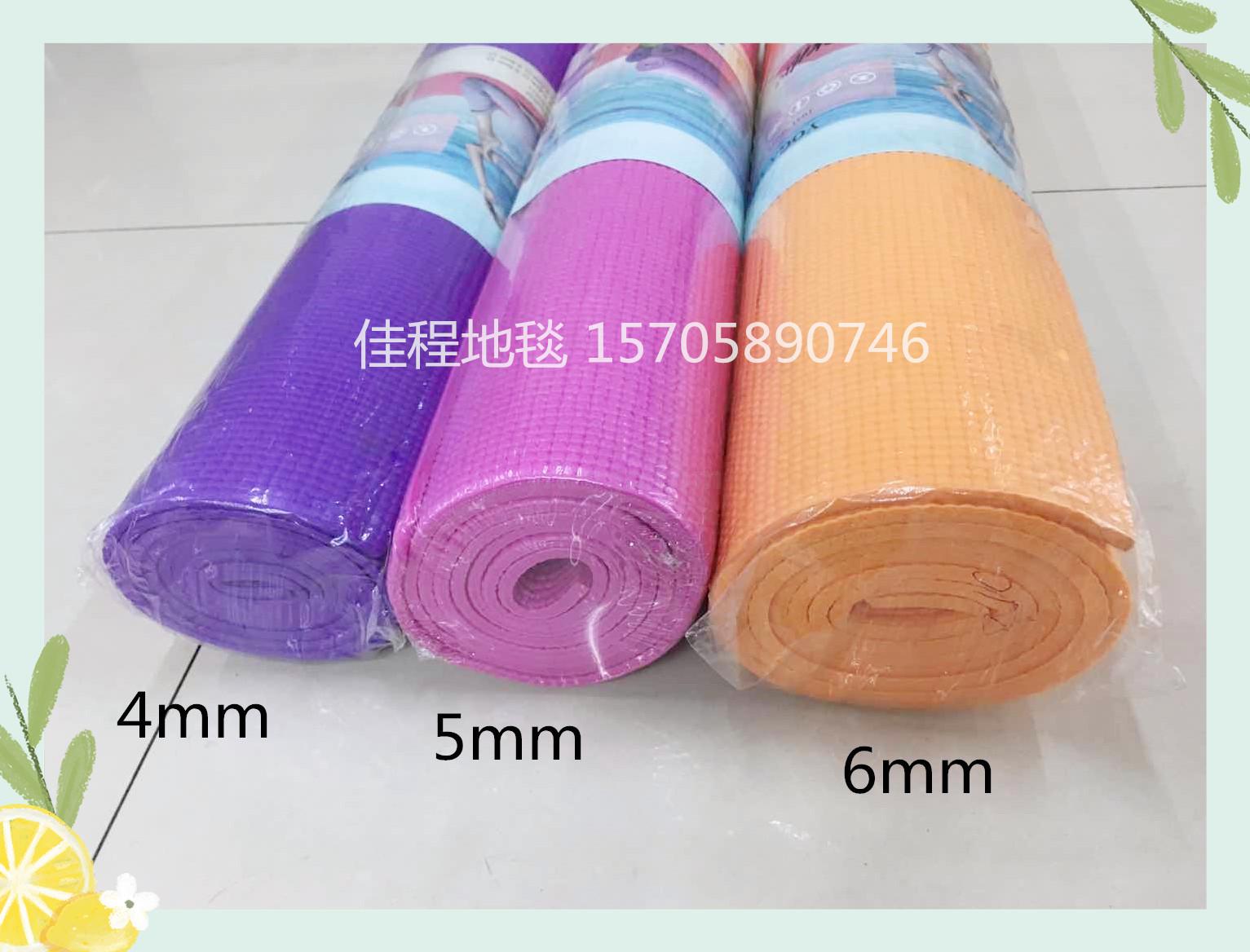 4mm pvc plain yoga mat, exercise mat, yoga non-slip mat pvc yoga mat 4mm pvc plain yoga mat, exercise mat, yoga non-slip mat pvc yoga mat