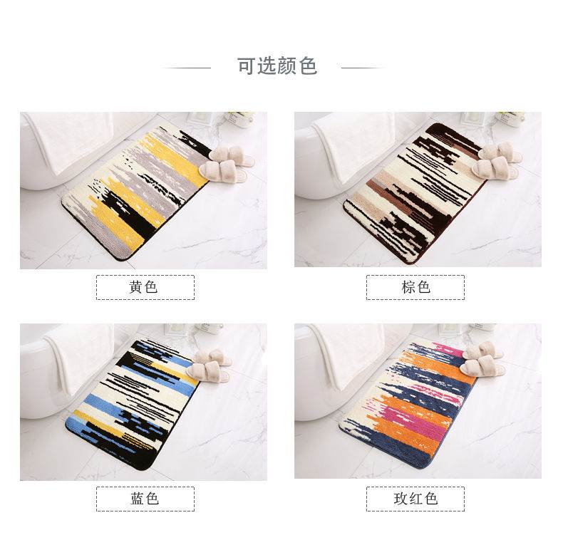 Thickened Microfiber Absorbent Pads Floor Mat Bathroom Bedroom Kitchen Doorway Non-Slip Mat Bathroom Balcony Carpet Thickened Microfiber Absorbent Pads Floor Mat Bathroom Bedroom Kitchen Doorway Non-Slip Mat Bathroom Balcony Carpet