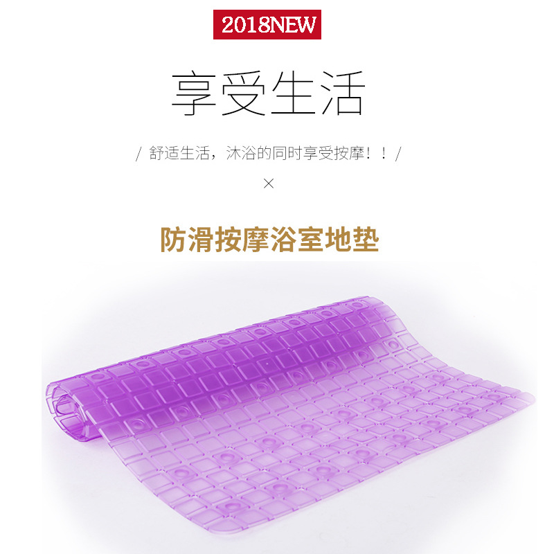 Plastic Foot Pad Massage Square Type Comfortable Non-Slip Mat Shower Room Bathroom Bedroom Carpet Plastic Foot Pad Massage Square Type Comfortable Non-Slip Mat Shower Room Bathroom Bedroom Carpet