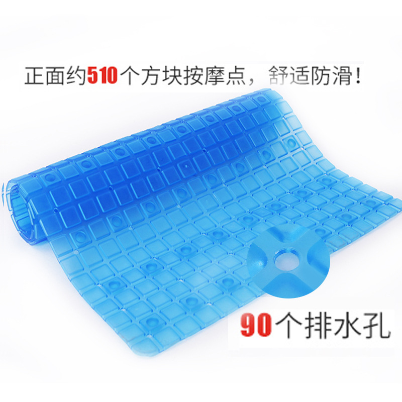 Plastic Foot Pad Massage Square Type Comfortable Non-Slip Mat Shower Room Bathroom Bedroom Carpet Plastic Foot Pad Massage Square Type Comfortable Non-Slip Mat Shower Room Bathroom Bedroom Carpet