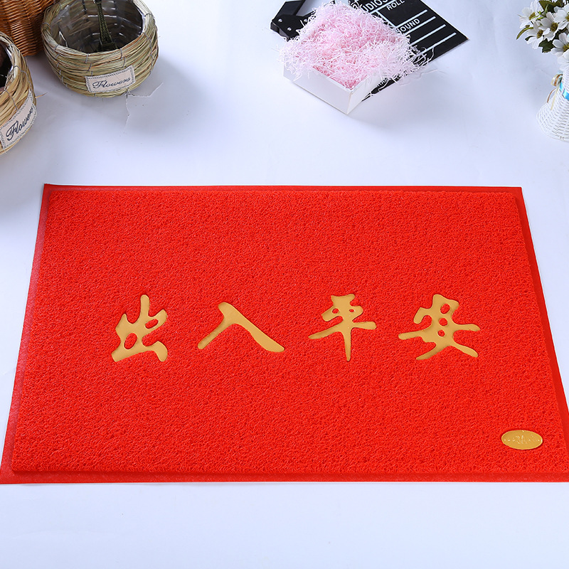 Thickened PVC Loop Floor Mat Factory Home Living Room Bathroom Entrance PVC Non-Slip Mat Merchant PVC Loop Floor Mat