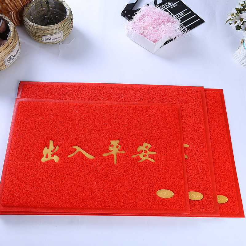 Thickened PVC Loop Floor Mat Factory Home Living Room Bathroom Entrance PVC Non-Slip Mat Merchant PVC Loop Floor Mat
