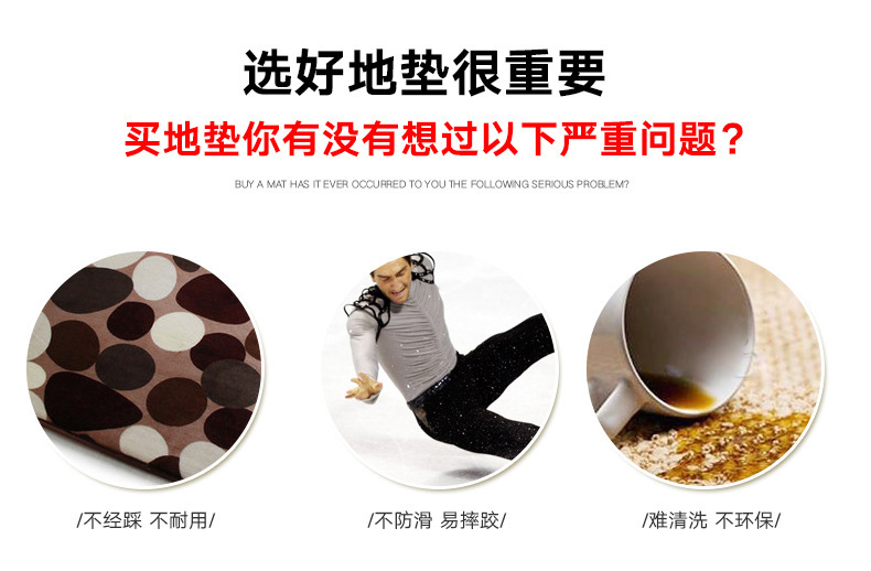 Thickened PVC Loop Floor Mat Factory Home Living Room Bathroom Entrance PVC Non-Slip Mat Merchant PVC Loop Floor Mat Thickened PVC Loop Floor Mat Factory Home Living Room Bathroom Entrance PVC Non-Slip Mat Merchant PVC Loop Floor Mat