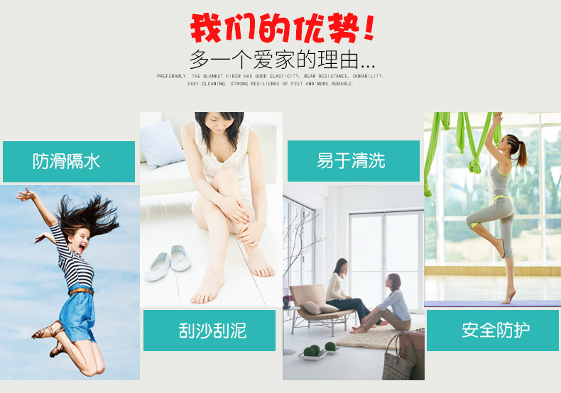 Thickened PVC Loop Floor Mat Factory Home Living Room Bathroom Entrance PVC Non-Slip Mat Merchant PVC Loop Floor Mat Thickened PVC Loop Floor Mat Factory Home Living Room Bathroom Entrance PVC Non-Slip Mat Merchant PVC Loop Floor Mat