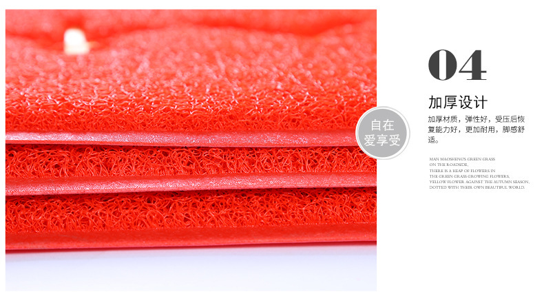 Thickened PVC Loop Floor Mat Factory Home Living Room Bathroom Entrance PVC Non-Slip Mat Merchant PVC Loop Floor Mat Thickened PVC Loop Floor Mat Factory Home Living Room Bathroom Entrance PVC Non-Slip Mat Merchant PVC Loop Floor Mat