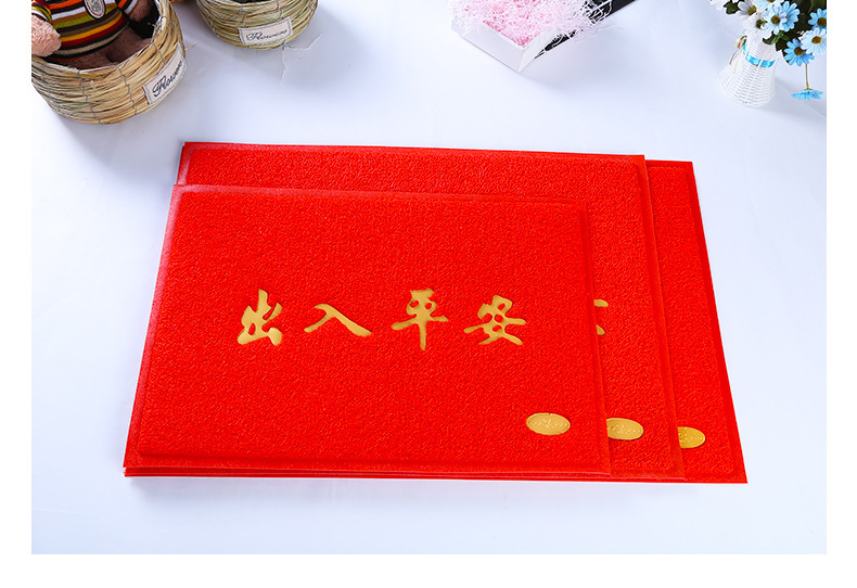 Thickened PVC Loop Floor Mat Factory Home Living Room Bathroom Entrance PVC Non-Slip Mat Merchant PVC Loop Floor Mat Thickened PVC Loop Floor Mat Factory Home Living Room Bathroom Entrance PVC Non-Slip Mat Merchant PVC Loop Floor Mat