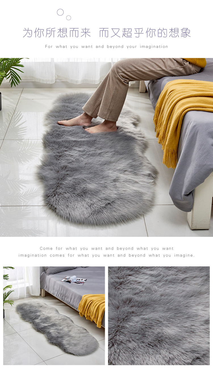New Wool-like Leather Sofa Carpet Floor Mat Wool-like Cushion Window Cushion Living Room Bedroom Non-Slip Mat Blanket