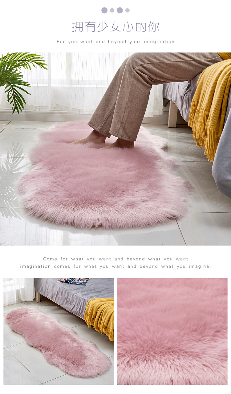 New Wool-like Leather Sofa Carpet Floor Mat Wool-like Cushion Window Cushion Living Room Bedroom Non-Slip Mat Blanket