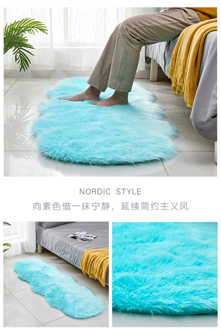 New Wool-like Leather Sofa Carpet Floor Mat Wool-like Cushion Window Cushion Living Room Bedroom Non-Slip Mat Blanket