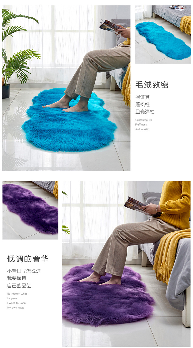 New Wool-like Leather Sofa Carpet Floor Mat Wool-like Cushion Window Cushion Living Room Bedroom Non-Slip Mat Blanket