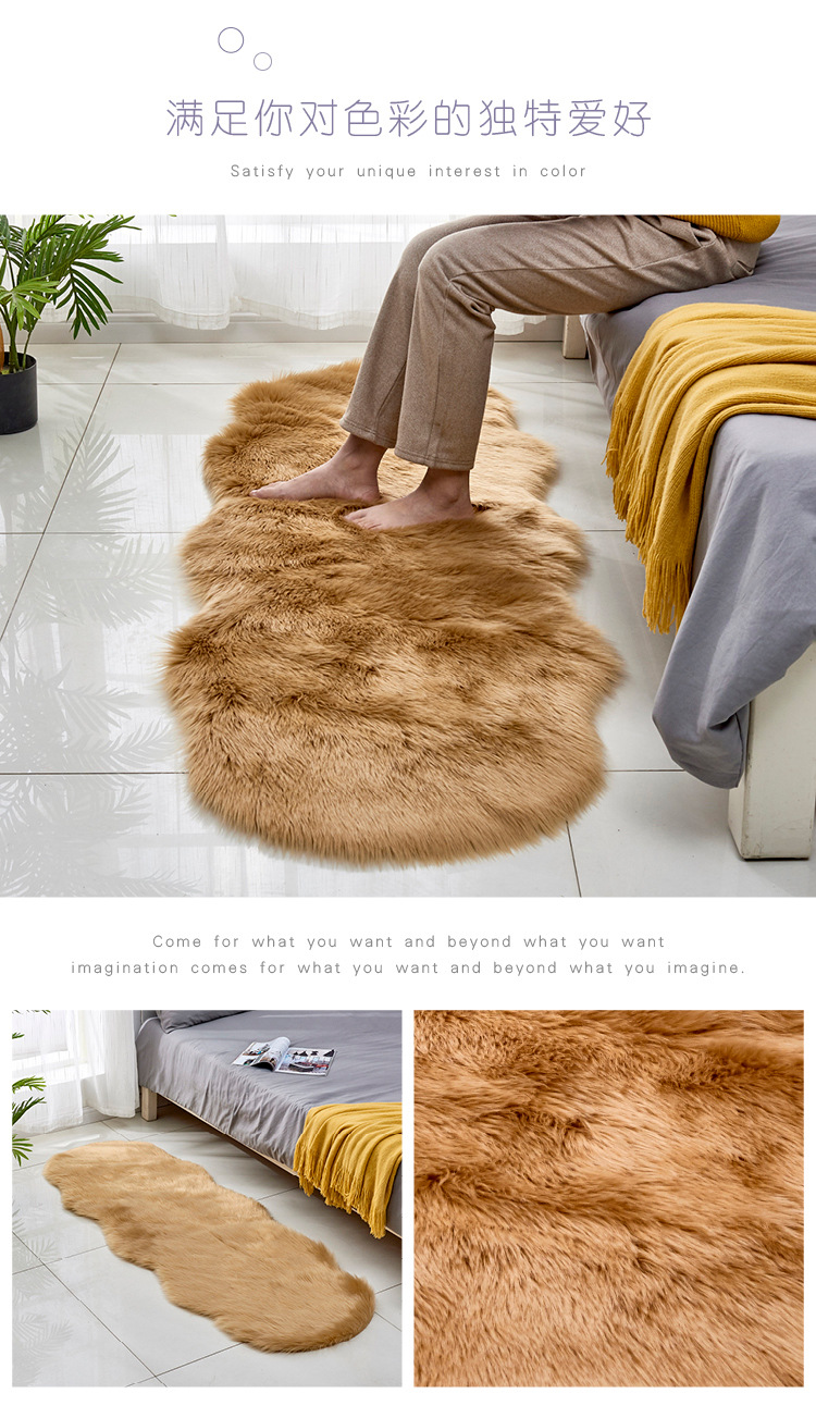 New Wool-like Leather Sofa Carpet Floor Mat Wool-like Cushion Window Cushion Living Room Bedroom Non-Slip Mat Blanket
