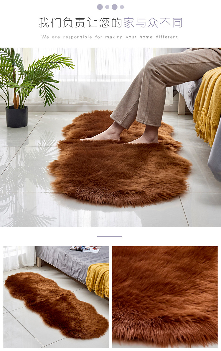 New Wool-like Leather Sofa Carpet Floor Mat Wool-like Cushion Window Cushion Living Room Bedroom Non-Slip Mat Blanket
