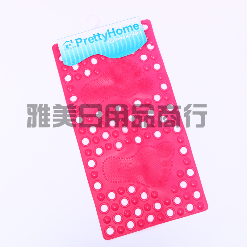 Bathroom pad bathroom bath pad toilet household Shower pad